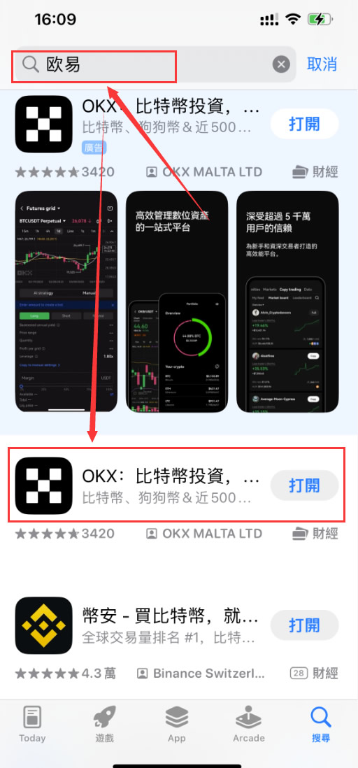 苹果9.jpg